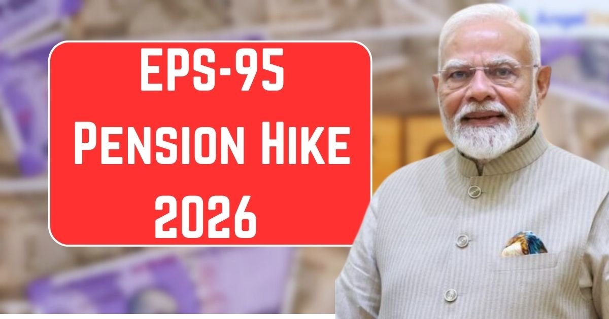 EPS-95 Pension Hike 2026